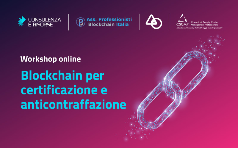 blockchain-certificazione-anticontraffazione