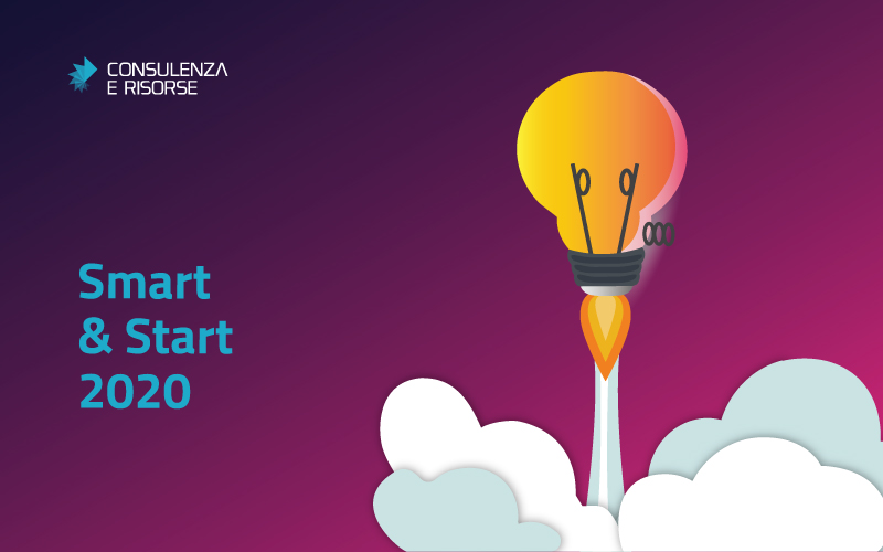 smart-start-2020