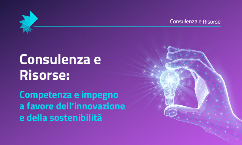 competenza-impegno-sostenibilita