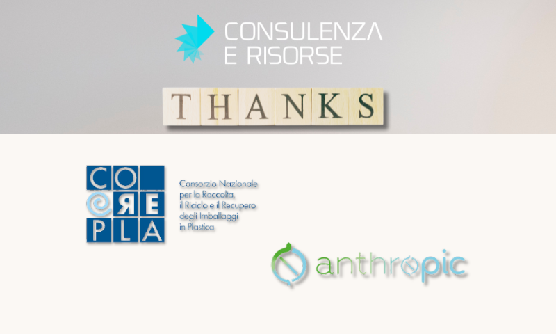 consulenza finanza agevolata