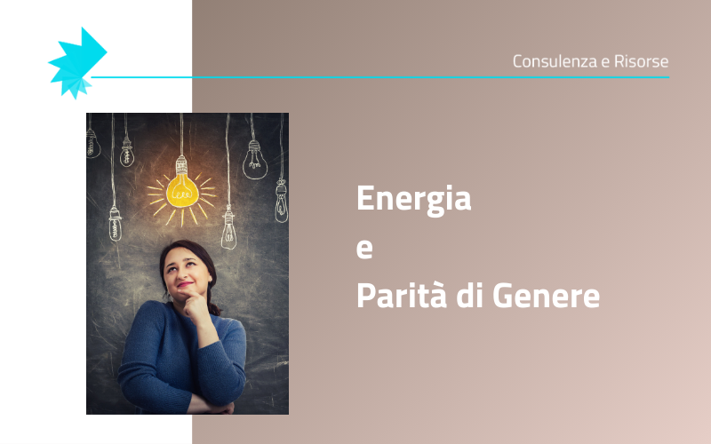 ingegneria e parità di genere